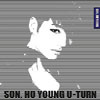 ڹCD(K-POP)֥󡦥ۥ(SonHoYoung) - U-Turn [Mini Album]ײ