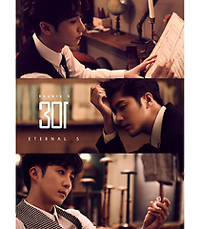 SS301(Double S 301) - Eternal 5 [Mini Album]