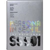 SS501The 1st Asia Tour Persona In Seoul DVD+PHOTOBOOK