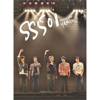 SS501 U.R.MAN SPECIAL DVD