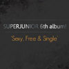 ֥ѡ˥(Superjunior)-6 Sexy, Free & Single