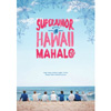 ѡ˥ SUPER JUNIORMEMORY in HAWAII - ޥϥ(MAHALO) եȥ֥å(200p) + DVD + ޥѥå + ݥ ײ