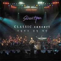 Sweetpea /Classic ConcertǤʤ 2CDˡ