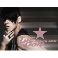 ֥ƥTaeGoon 2nd Mini Album /Rising Star