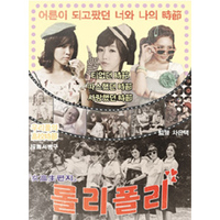 ڹCD(K-POP) T-ARA / JOHN TRAVOLTA WANNA BE (MINI ALBUM) ײ