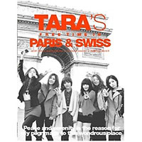 ֥ƥ(T-ara) - Taras Free Time In Paris & Swiss [Special Album]