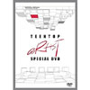 Teen Top - TEEN TOP Artist Special DVD