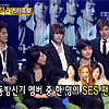 THE STAR SHOW  DVD