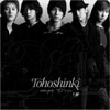  Tohoshinki Miss You-8th Singleײ