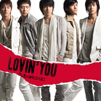  Lovin You (Single)ײ