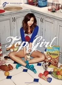 ڹCD(K-POP)֥(G.NA) - Top Girl [Mini Album]ײ