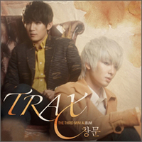 ڹCD(K-POP) ȥå(The Trax) 3 - (Blind) [Mini Album] ײ