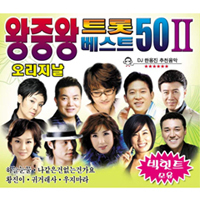 ڹCD(K-POP) 沦ȥåȥ٥ 50 23CD ײ