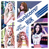 ڹCD(K-POP) Unicorn - Once Upon A Time [Mini Album] ײ