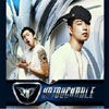 ڹCD(K-POP)Untouchable Mini Album 1st [ߥ˥Х]ײ