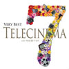 Very Best Telecinema 7 – ʤ With  Soul Star & Wanted[2 Disc]