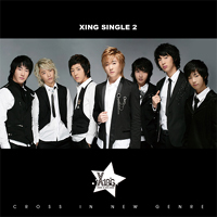 ڹCD(K-POP) XING/My Girl 2nd Single [Repackage Album] ײ