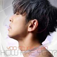 ڹCD(K-POP)֥桦(YooSeungChan) / How Are Yoo?ײ