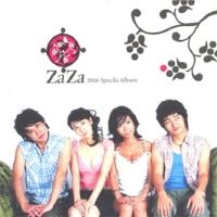 ZAZA 2006Special Album