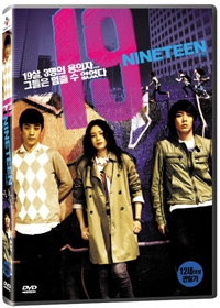 19NINETEEN(BIGBANG ꡢTOPб) DVD