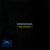  shinhwa  shinhwa ٥ ײ