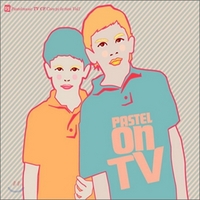 Pastel On TV (2CD)