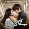 ֥ƥϥ󥿡(CITY HUNTER) OST(ȥ) Part.1 ޤ ڹΤ