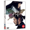 ڹǲ ̴[ʥ󡢥ꥸ硼] DVD ײ