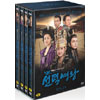  DVD Vol.3