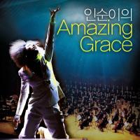 ڹCD(K-POP) 󡦥/ Amazing Grace Live Concert ײ