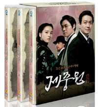 ڹɥޡ ѽ DVD Vol.2 ײ