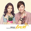 ֥쥤 OST(ȥ) Part.2