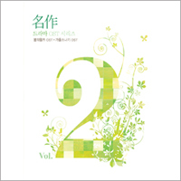 ̾ɥOST Vol.2 ʽդΥ OST+ͼΩ OST