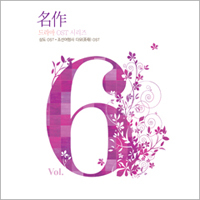 ̾ɥOST Vol.6(ƻOST+(η)OST2CD