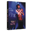 ֿäΥǥ(Andy) first live concert DVD