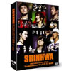  shinhwa  2006 Japan Tour Live At ƻ ײ