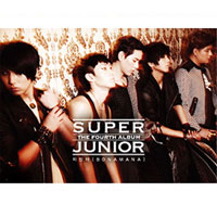 スーパージュニア(Superjunior) 4集 A ver+ポスター付 - スーパー