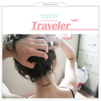 ֥襸 1 Traveler